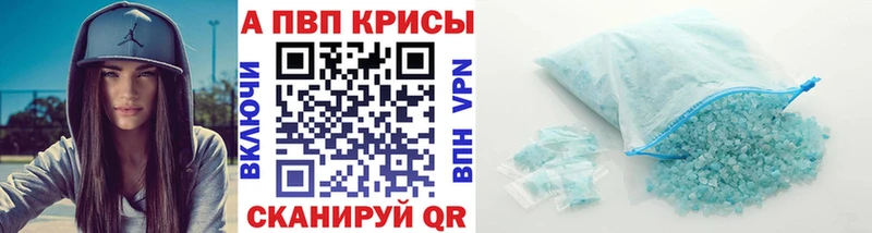 Купить наркоту Полярные Зори Марихуана Меф ГАШИШ