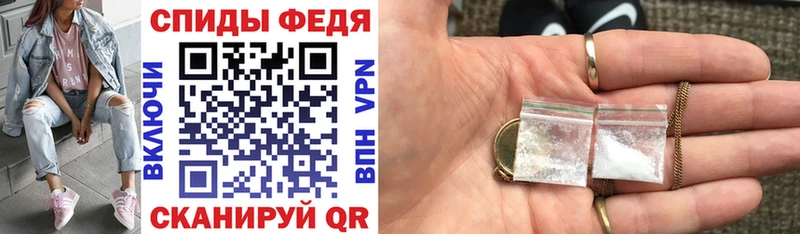 купить   кракен как зайти  Amphetamine 98%  Полярные Зори 