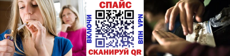 Бутират оксана кракен как зайти Полярные Зори