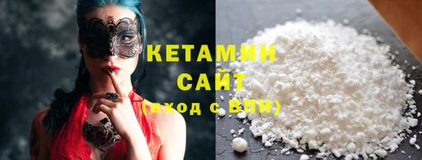 прущая мука Красноперекопск