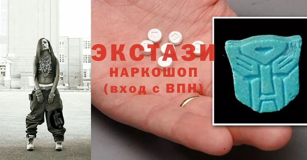 спайс Краснотурьинск