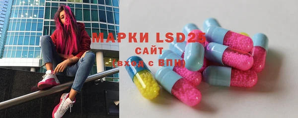 спайс Краснотурьинск