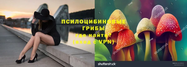 прущая мука Красноперекопск