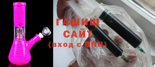 спайс Краснотурьинск