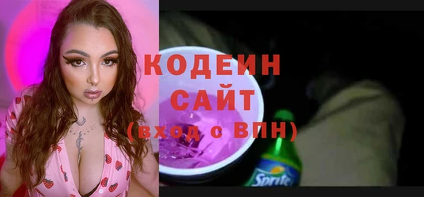 круглые Мензелинск