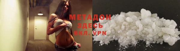 спайс Краснотурьинск