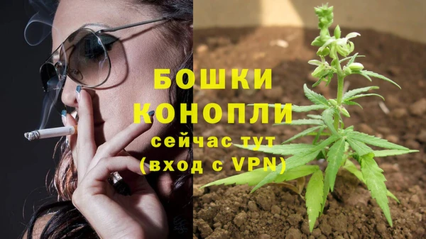 кокаин перу Мещовск
