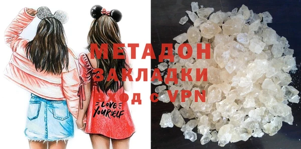 прущая мука Красноперекопск