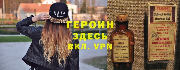 прущая мука Красноперекопск