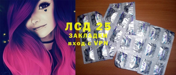 спайс Коряжма