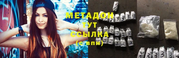 прущая мука Красноперекопск