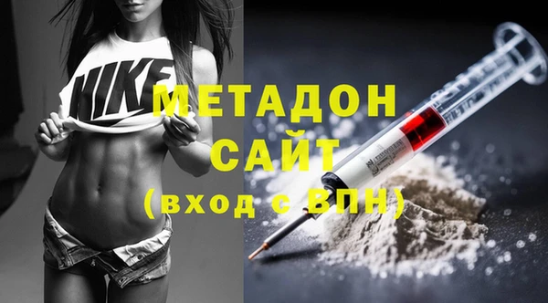 спайс Краснотурьинск