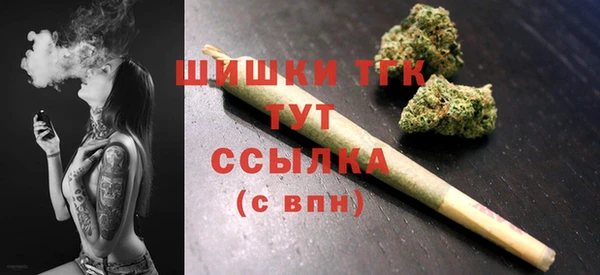 прущая мука Красноперекопск