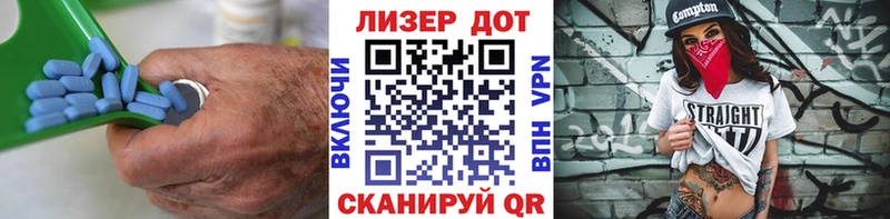 hydra tor  Полярные Зори  это как зайти  купить наркотик  ЛСД экстази ecstasy 