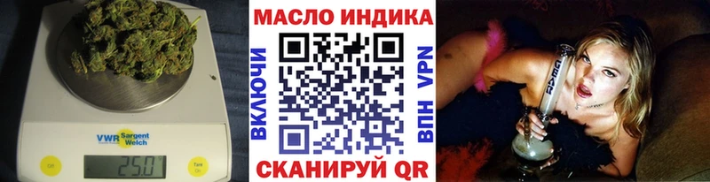 Дистиллят ТГК Wax  Полярные Зори 